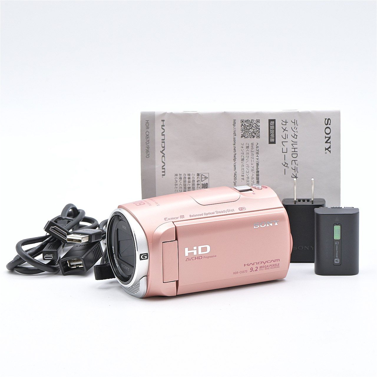 SONY ソニー HDR-CX670 ピンク ビデオカメラ【中古】 - メルカリ