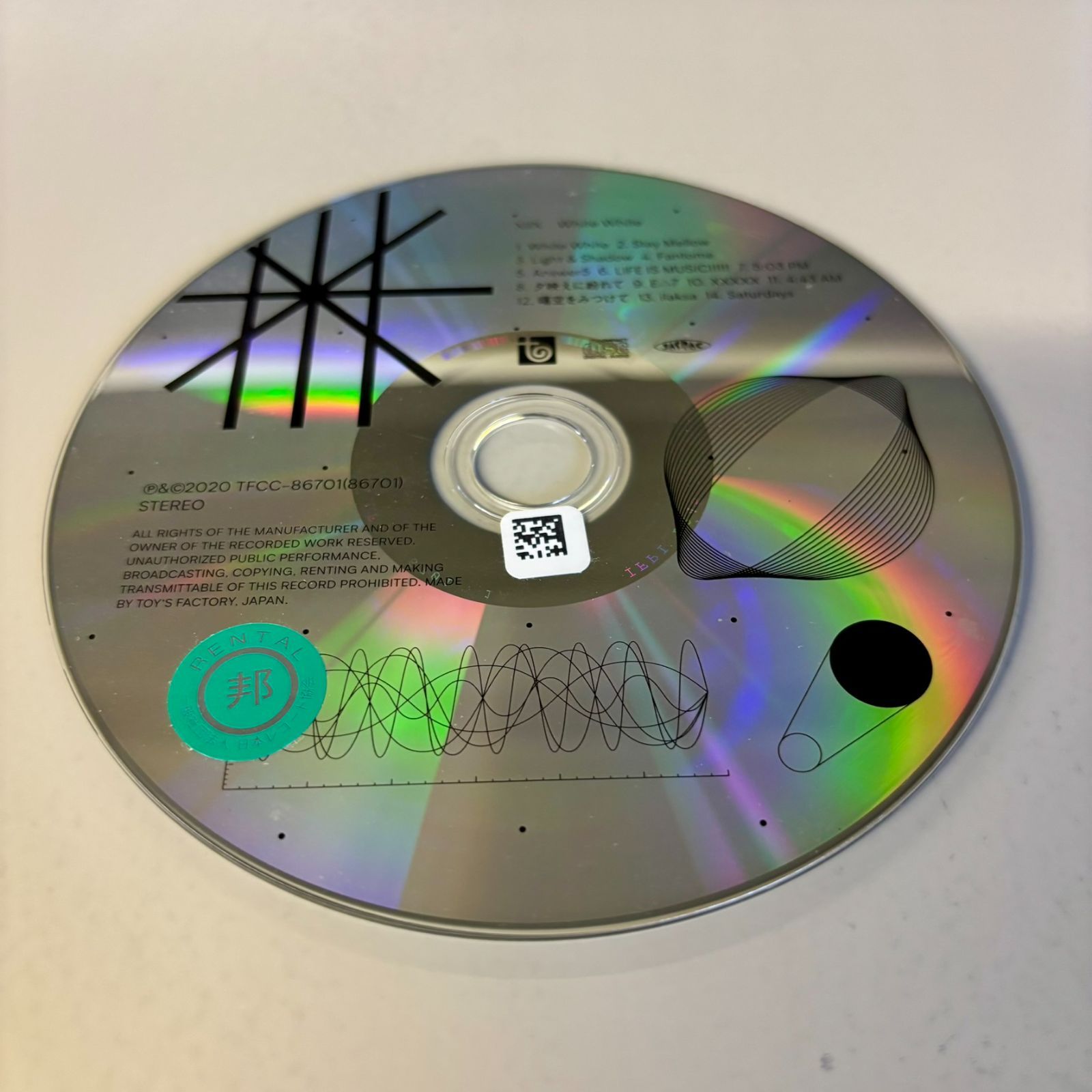 White White／TenTwenty(XIIX) - メルカリ