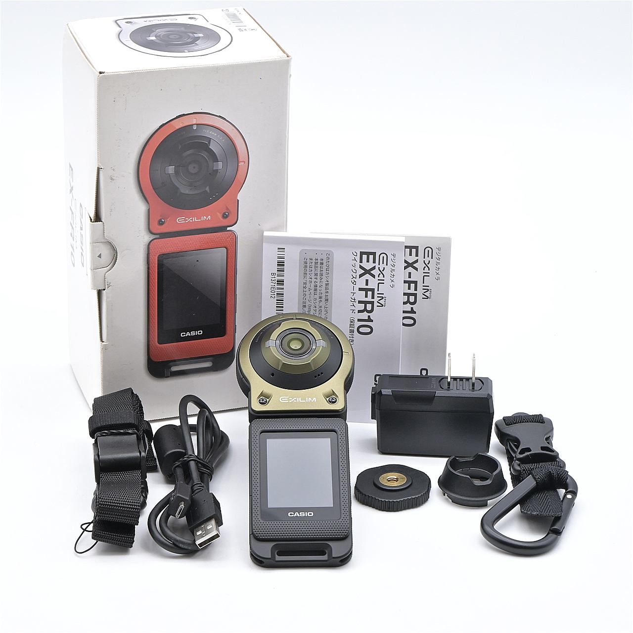 TORUNFAM WUG アウトレット NEOFAM ロボット模型 6個セット バンダイ