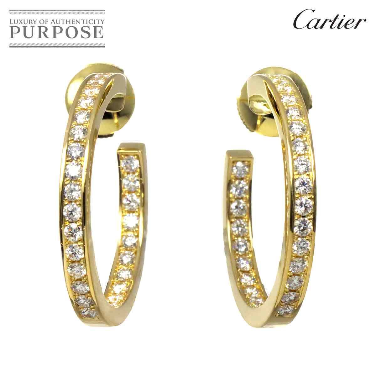 カルティエ Cartier クラシック ダイヤ フープ ピアス K18 YG イエロー
