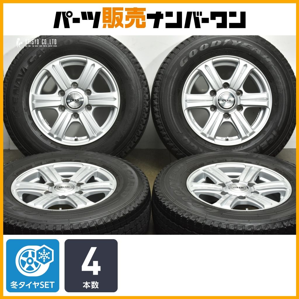 トヨタ ハイエース(200系)用 195⁄80R15 107⁄105N 200系ハイエース 