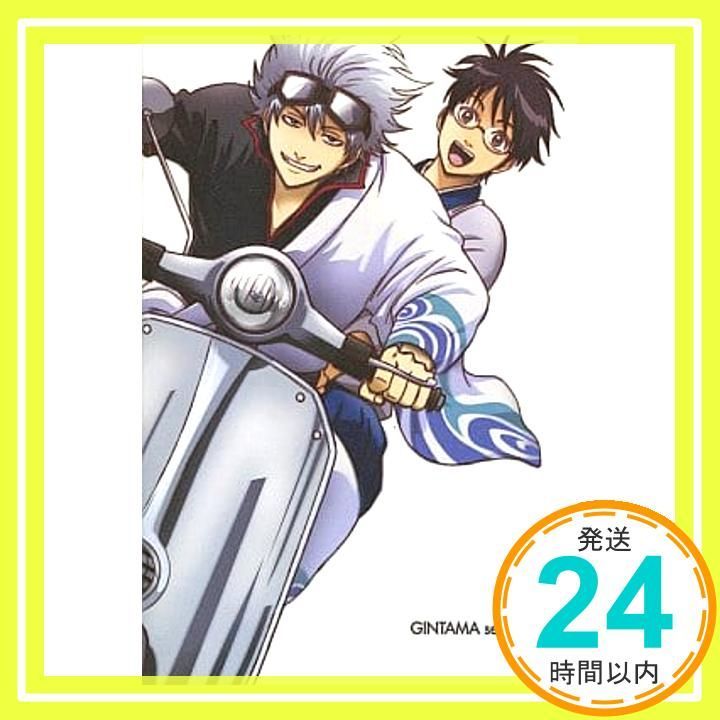 銀魂　DVD シーズン　其ノ弍　其ノ四 銀魂 シーズン其ノ弐 04 [DVD] [DVD]_02 - メルカリ