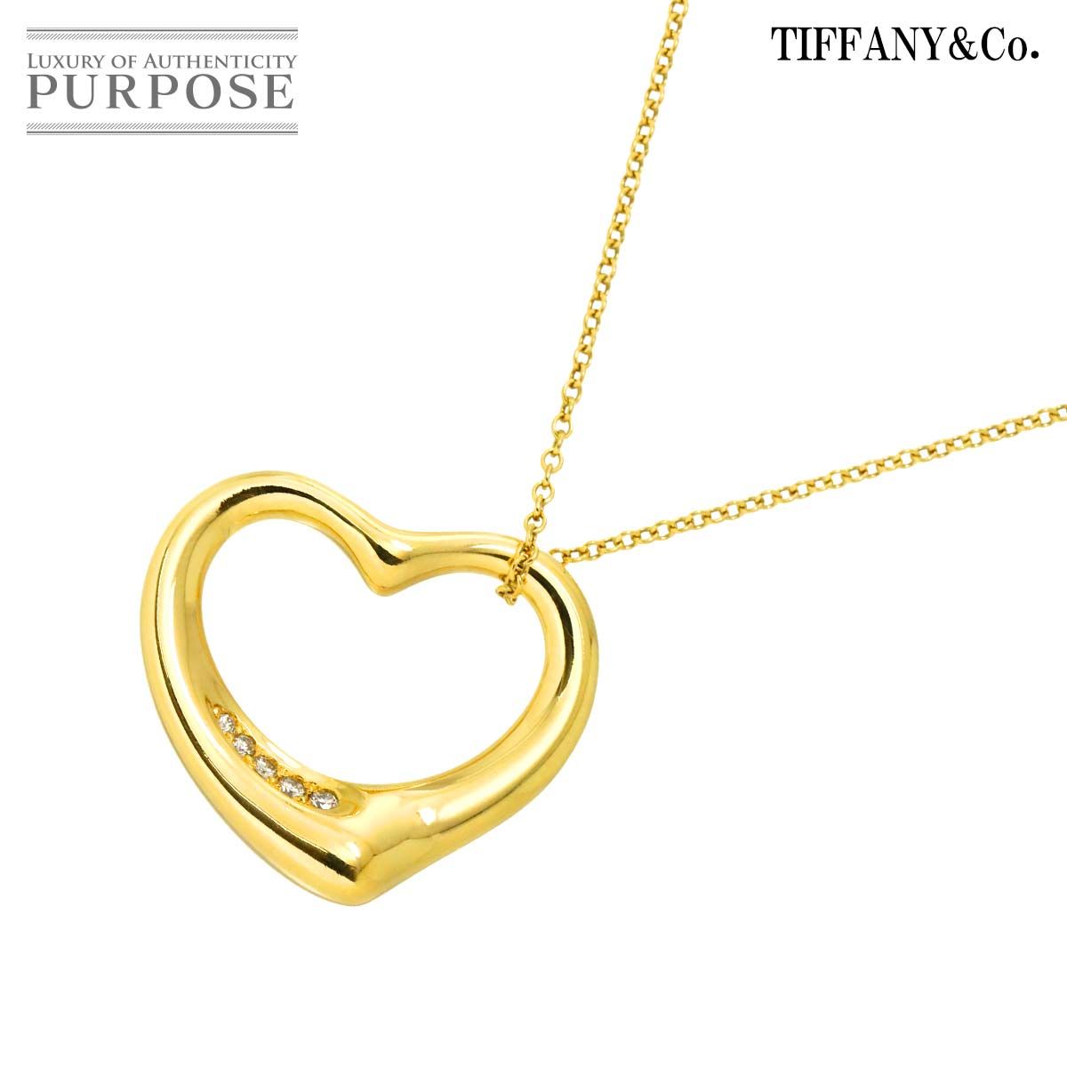 ティファニー TIFFANY&Co. オープンハート 幅22mm ダイヤ ネックレス