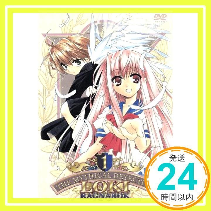 魔探偵ロキ RAGNAROK(1) [DVD] [DVD]_02 - メルカリ