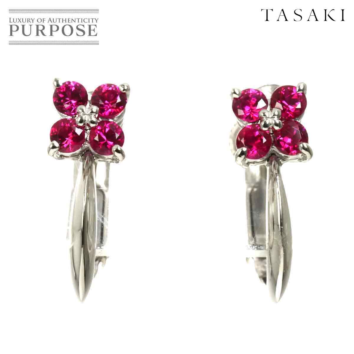 タサキ TASAKI ルビー イヤリング Pt プラチナ 田崎真珠 花 Ruby