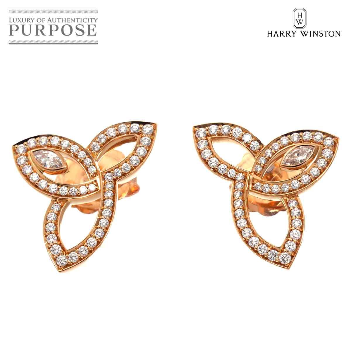 ハリー ウィンストン HARRY WINSTON リリークラスター ダイヤ ピアス