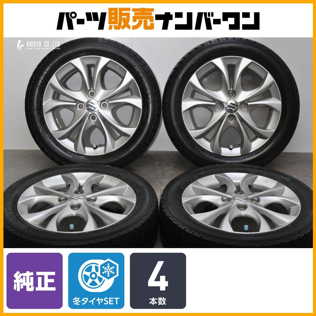 程度良好】スズキ MA15S ソリオ バンディット 純正 15in 4.5J +45