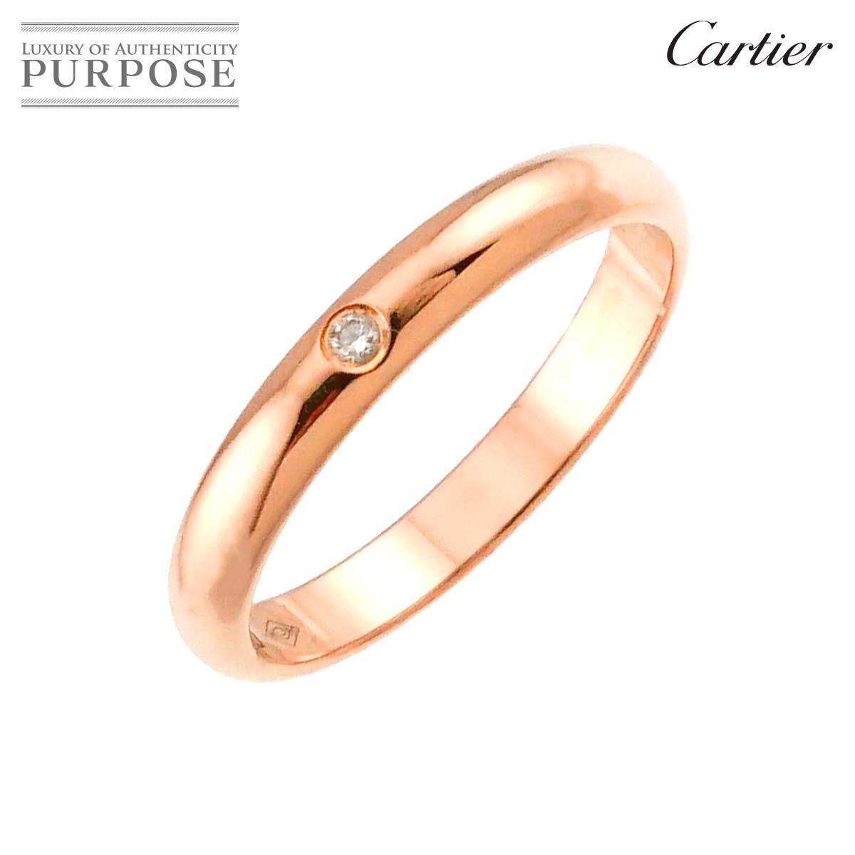 カルティエ Cartier1895 クラシック #48 リング ダイヤ 1P K18 PG