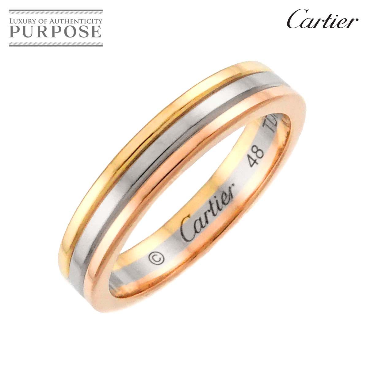 カルティエ Cartier ヴァンドーム #48 リング K18 YG WG PG スリー