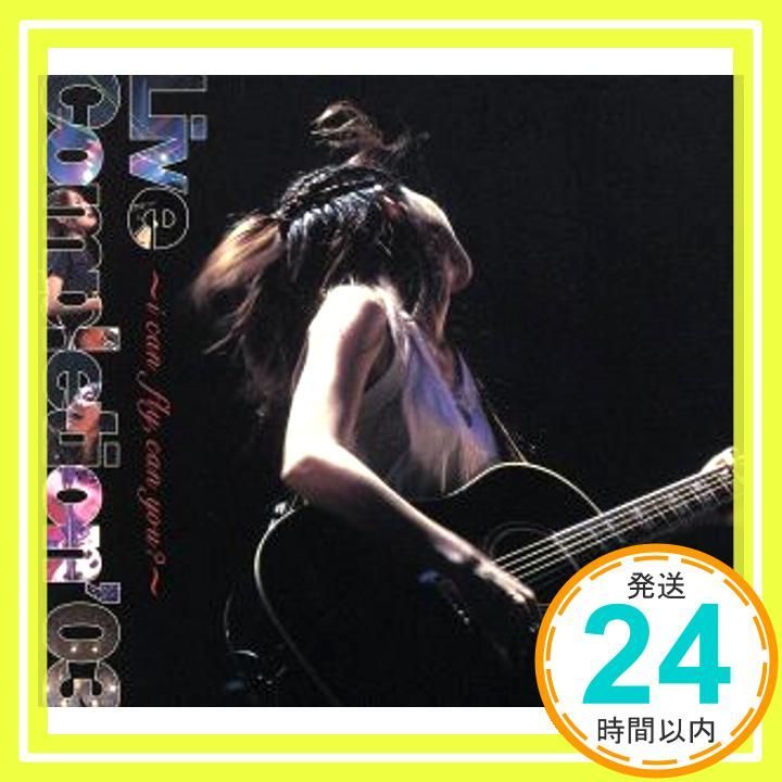 ユニゾン プレミアムライブDVD Live Completion '03 ~i can fly， can you ?~ [DVD] [DVD] [2004]_04