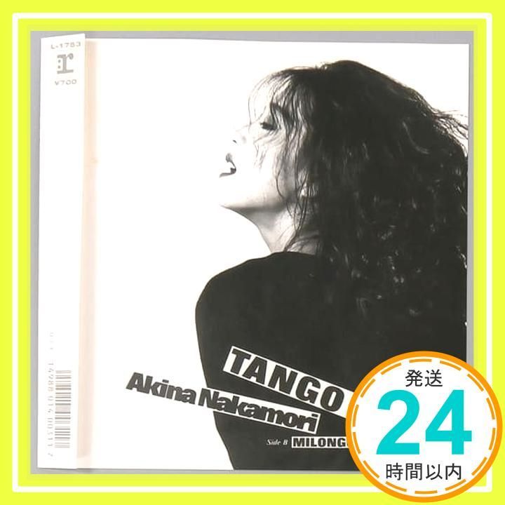 TANGO NOIR （タンゴ ノアール） EPアナログレコード 7inchi