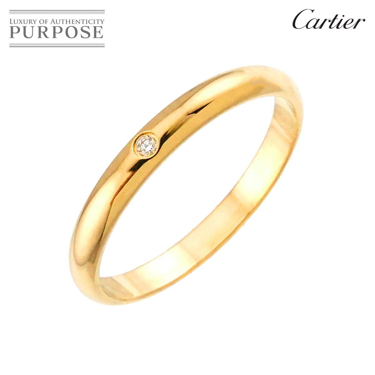 カルティエ Cartier 1895 クラシック #57 リング ダイヤ 1P K18 YG