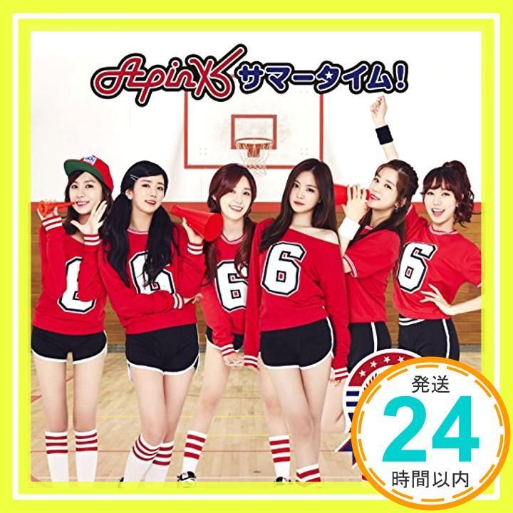 サマータイム! (初回生産限定盤C ハヨン Version) [CD] Apink_04