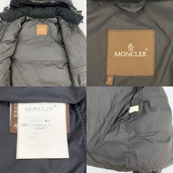 MONCLER モンクレール 茶タグ ダウンジャケット ブルゾン BAZILLE