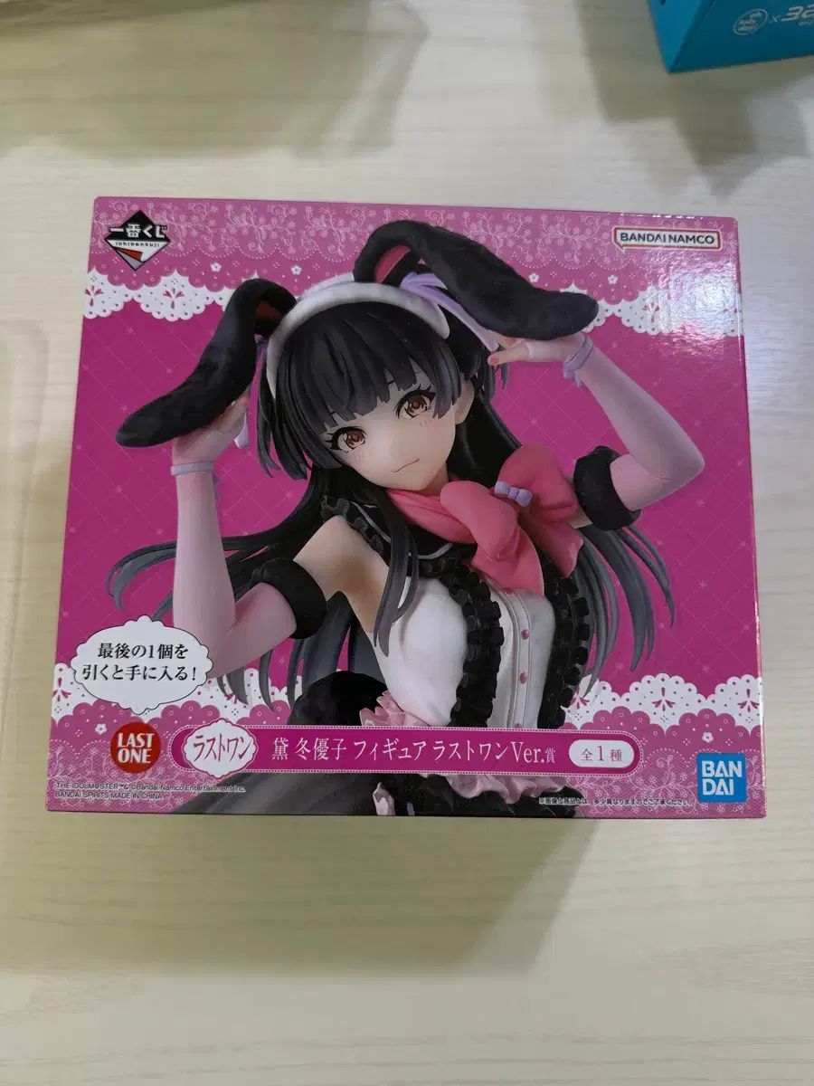 一番くじ アイドルマスターシャイニーカラーズ ラストワン賞 黛冬優子 一番くじ】「アイドルマスター シャイニーカラーズ Lolita Fashion