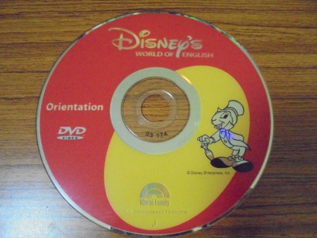 ディズニー英語システム DVD ワールドファミリー 字幕 ストレート