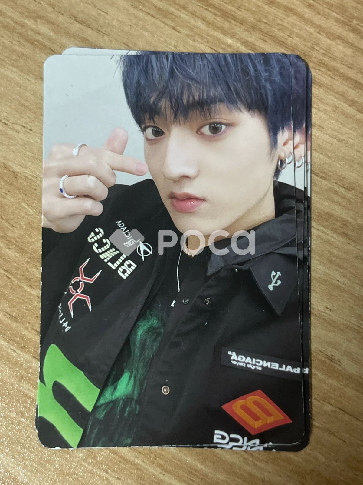 TREASURE ハルト THE SECOND STEP : CHAPTER ONE PHOTOBOOK ver. GREEN