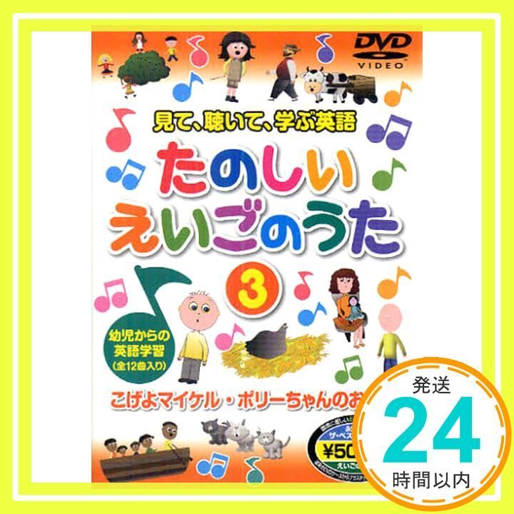 DVD VHS ブラック・サムライ 燃えよドラゴンの ジム・ケリー／アル