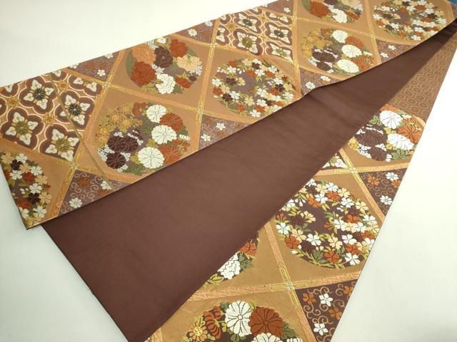 平和屋着物○極上 西陣 河合美術織物謹製 六通柄袋帯 唐織 格天井花文