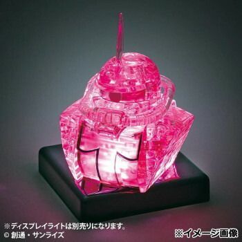 ビバリー クリスタルパズル ガンダム シャア専用ザク 50321 - メルカリ