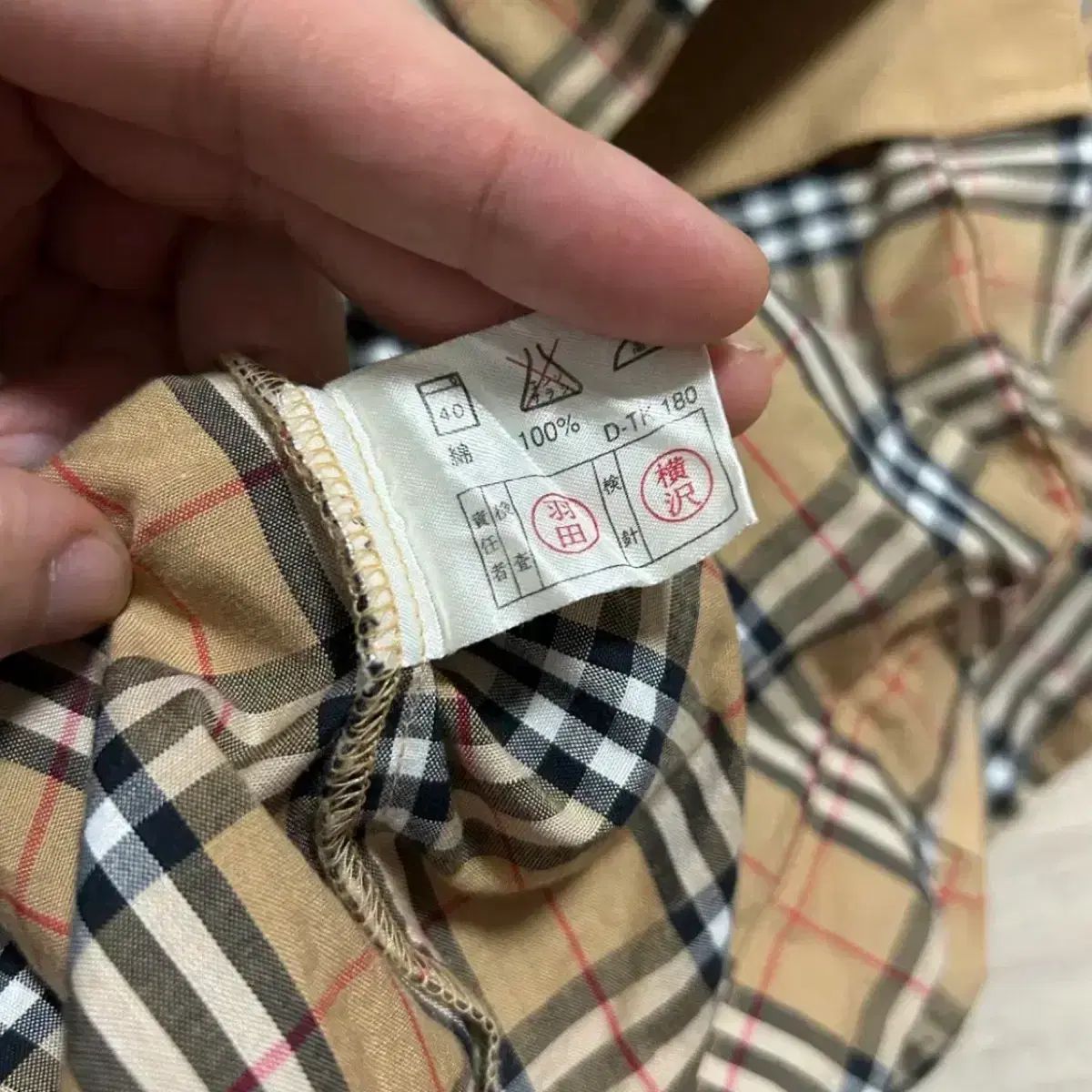 未使用 BURBERRY バーバリー パジャマ ルームウェア ノバチェック M BURBERRY バーバリー ウィメンズ ノヴァチェック チェック 麻 シャツ