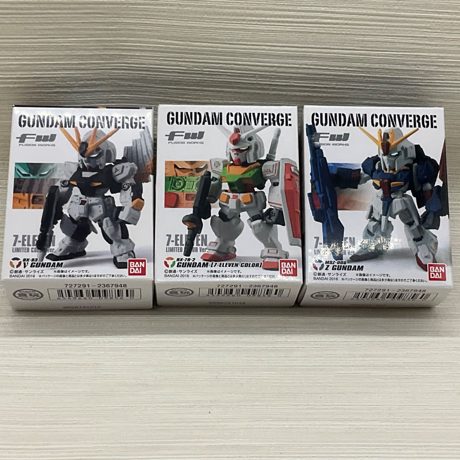 未開封品 ガンダム(セブンイレブンカラーver.) Zガンダム(リアルタイプ