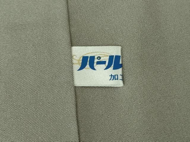 平和屋着物●極上　小紋　鹿の子雪輪　舞桜　源治鼠色地　暈し染め　鬼しぼ縮緬　逸品　未使用　DZAB2139kh6 平和屋着物○極上 小紋 鹿の子雪輪 舞桜 源治鼠色地 暈し染め 鬼しぼ