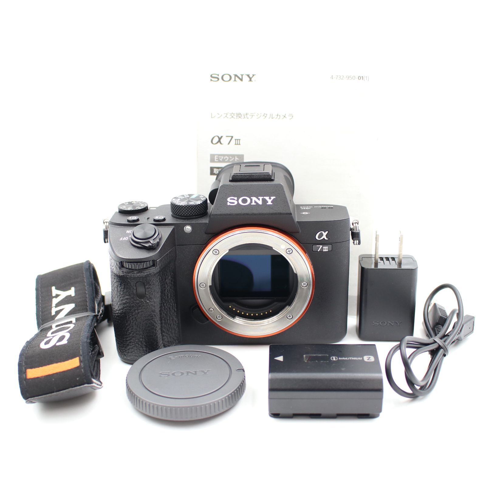SONY α7 III ミラーレス一眼カメラ　ボディ　おまけ付き □シャッター数19344枚！極上品□ SONY α7III ボディ ブラック ミラー