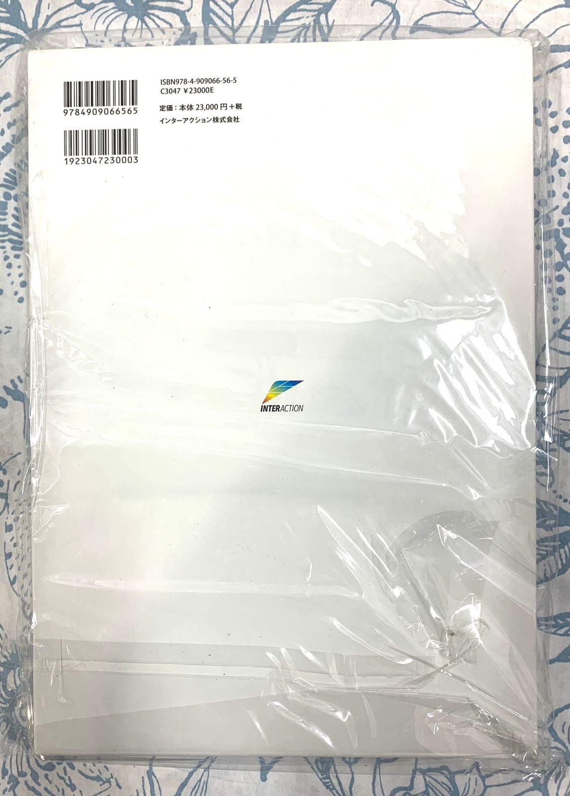 マイクロスコープパーフェクトテクニック　裁断済み 開封済・未使用品】マイクロスコープパーフェクトテクニック 導入から