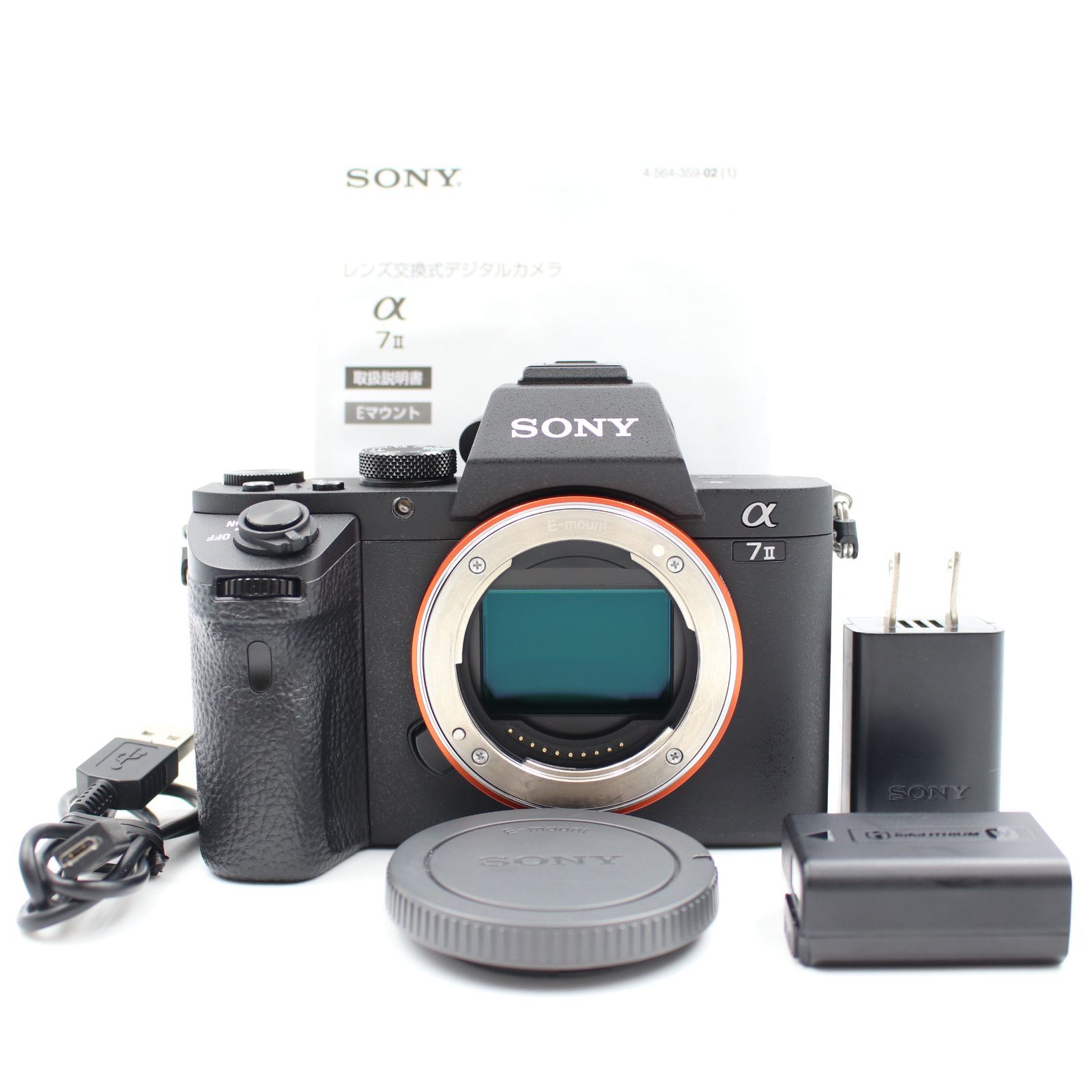 □シャッター数11596枚！極上品□ SONY α7II ボディ ブラック ミラー