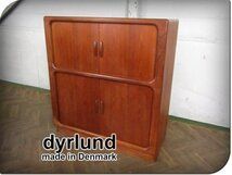 □dyrlund/デューロン□ヴィンテージ□チーク材□北欧/デンマーク