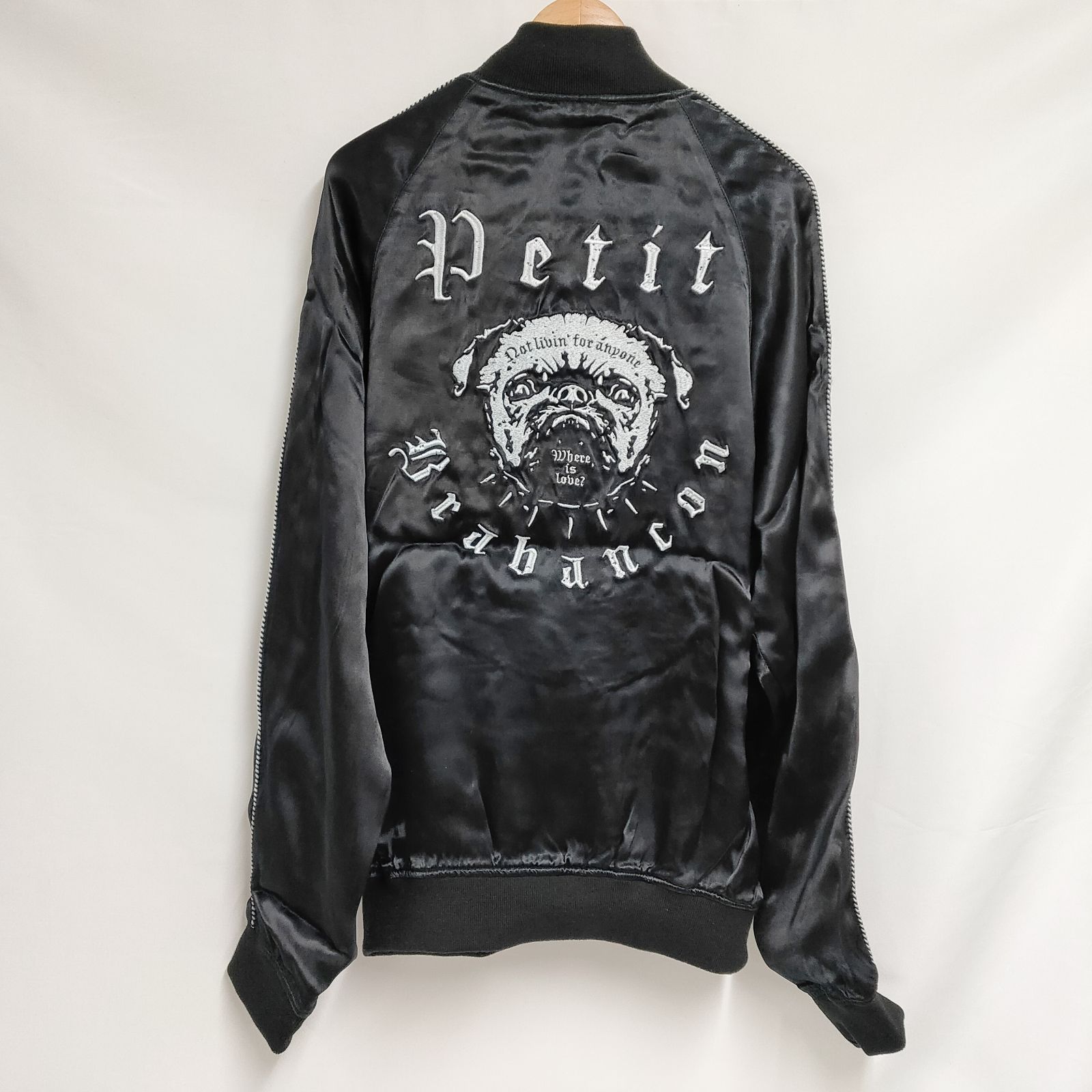 新品 未使用 プチ ブラバンソン ルードギャラリー スーベニア