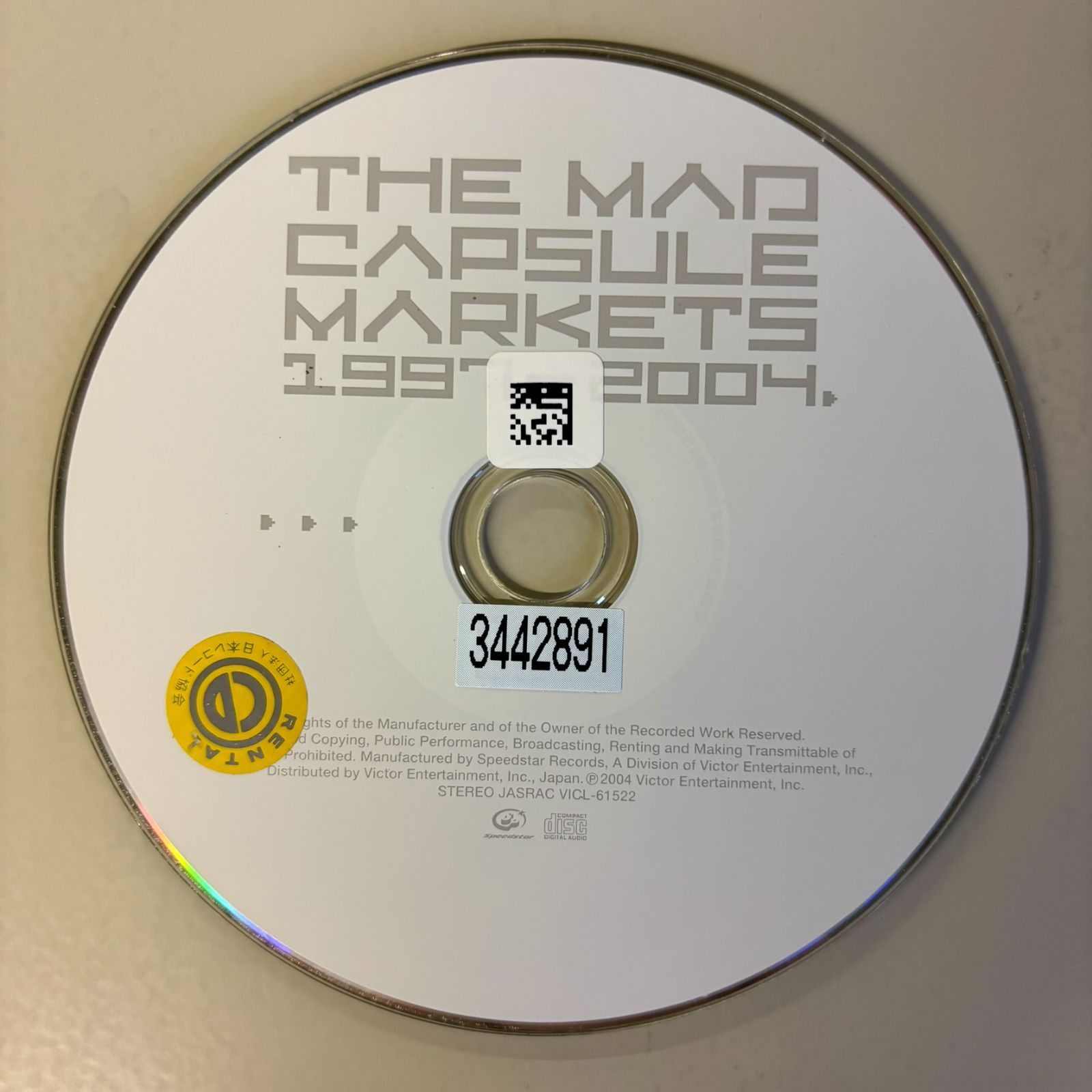 1997-2004／THE MAD CAPSULE MARKETS - メルカリ