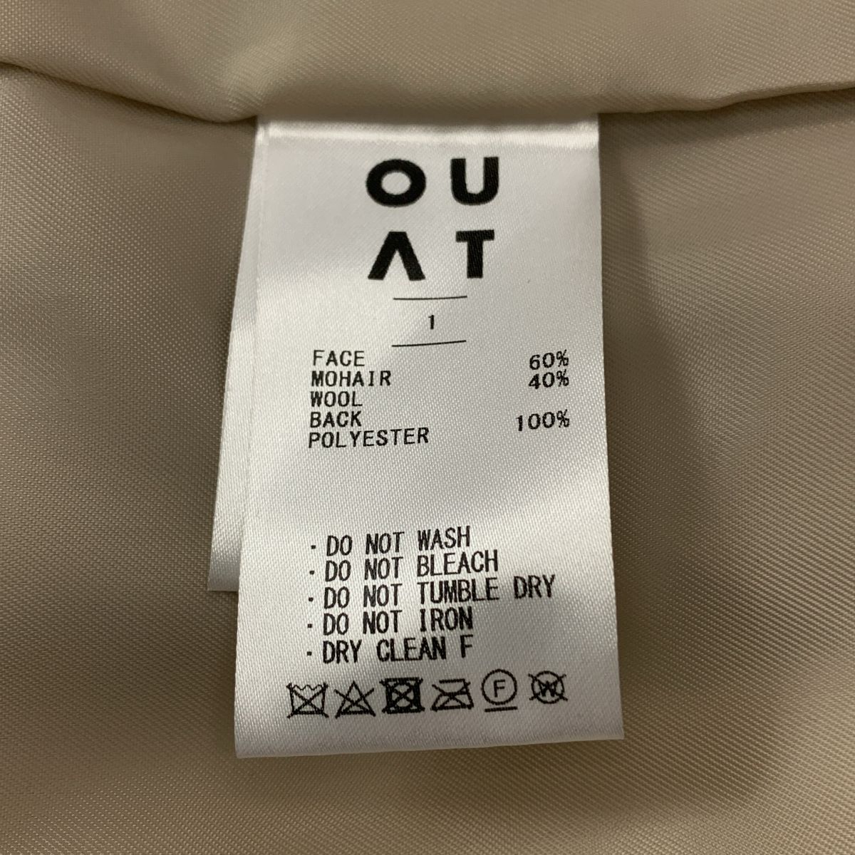 ジャケット・アウター OUAT 007 SUPER MOHAIR JACKET 美品】 OUAT / オーユーエーティー | 2022AW | SUPER MOHAIR JACKET