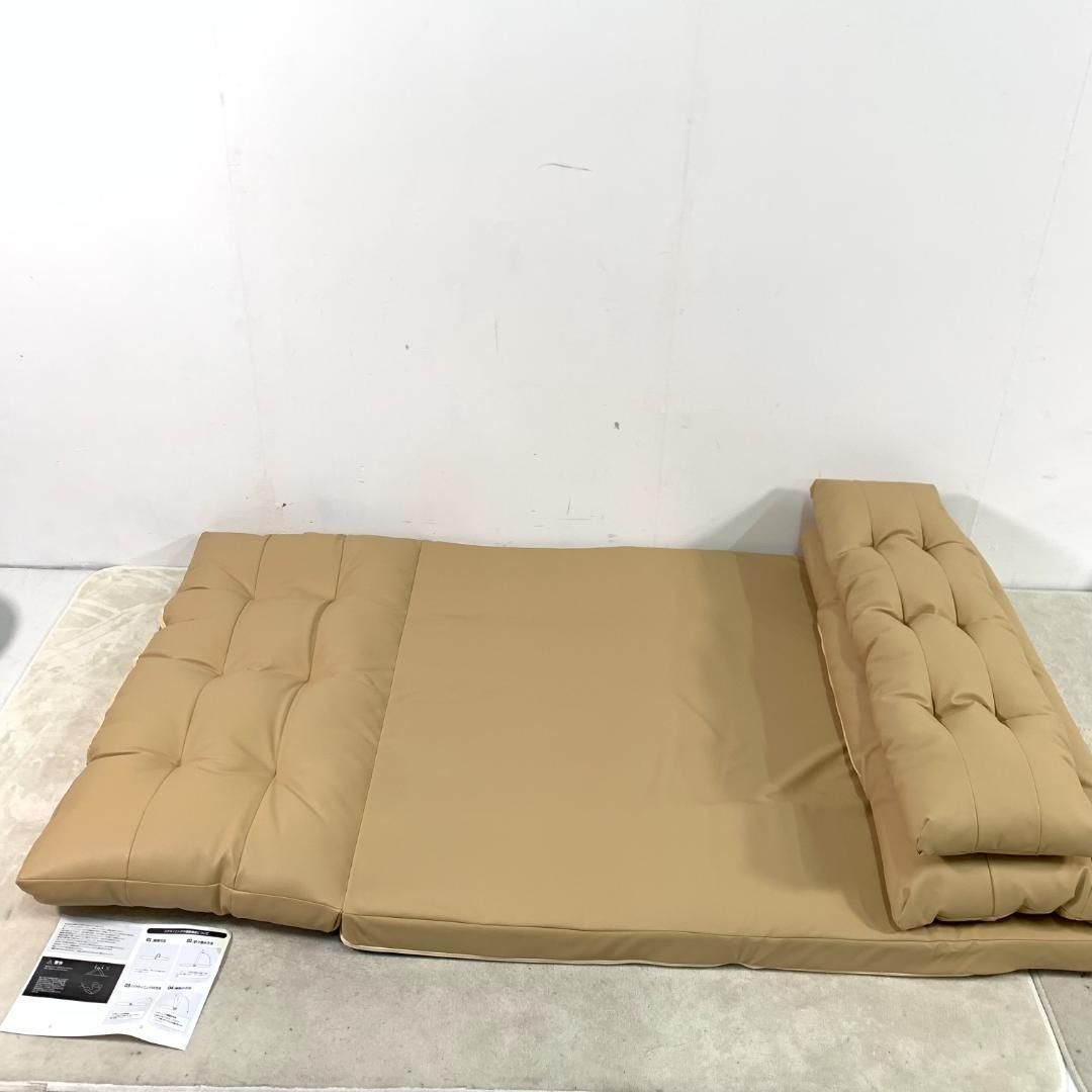 訳あり商品ソファベッド ソファ 二人掛け PUレザー 座椅子 1450-220 訳あり商品ソファベッド ソファ 二人掛け PUレザー 座椅子 1450-220 ストア