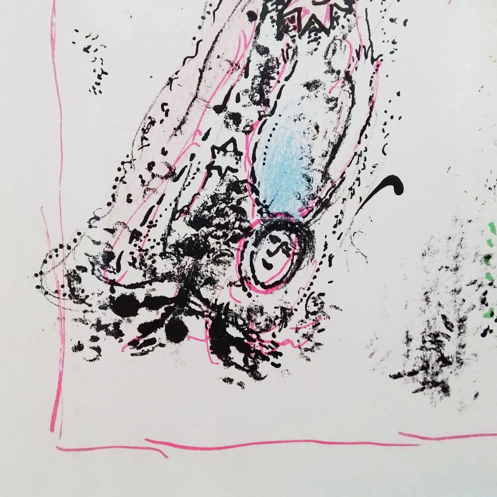 シャガール 魔法と王国 1972年 リトグラフ 限定205部 ムルロー工房 額