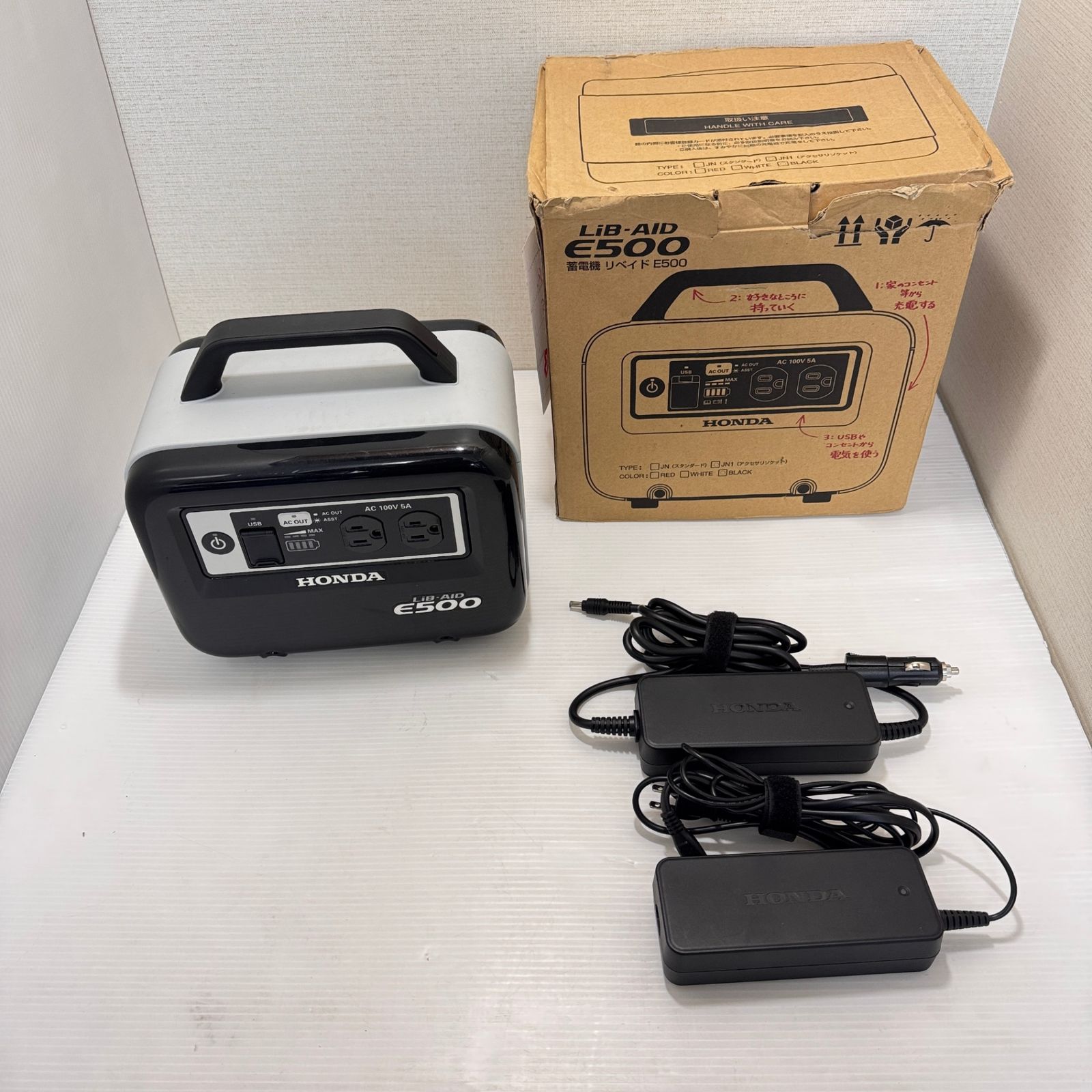 ☆動作確認済み HONDA ホンダ ポータブル電源 LIB-AID E500 ブラック 
