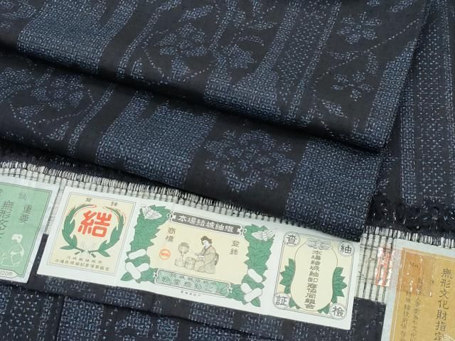 楽天市場】平和屋本店□極上 結城紬 もめんちぢみ 結城屋 格子柄 証紙