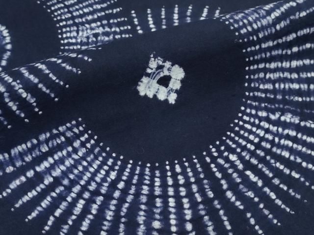 平和屋着物∴極上 夏物 浴衣 訪問着 有松鳴海絞り 草花文 濃紺地 綿