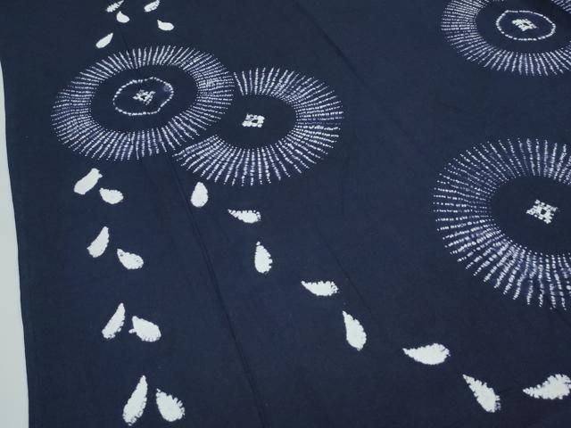 平和屋着物∴極上 夏物 浴衣 訪問着 有松鳴海絞り 草花文 濃紺地 綿