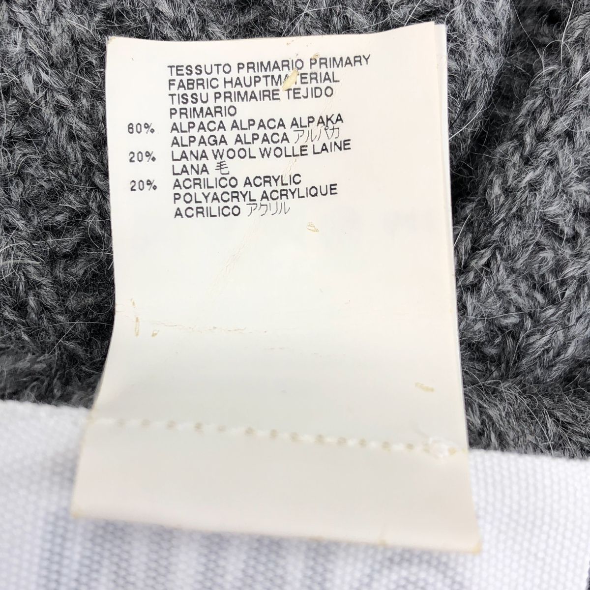 MM6 Maison Martin Margiela / エムエムシックスメゾンマルタン