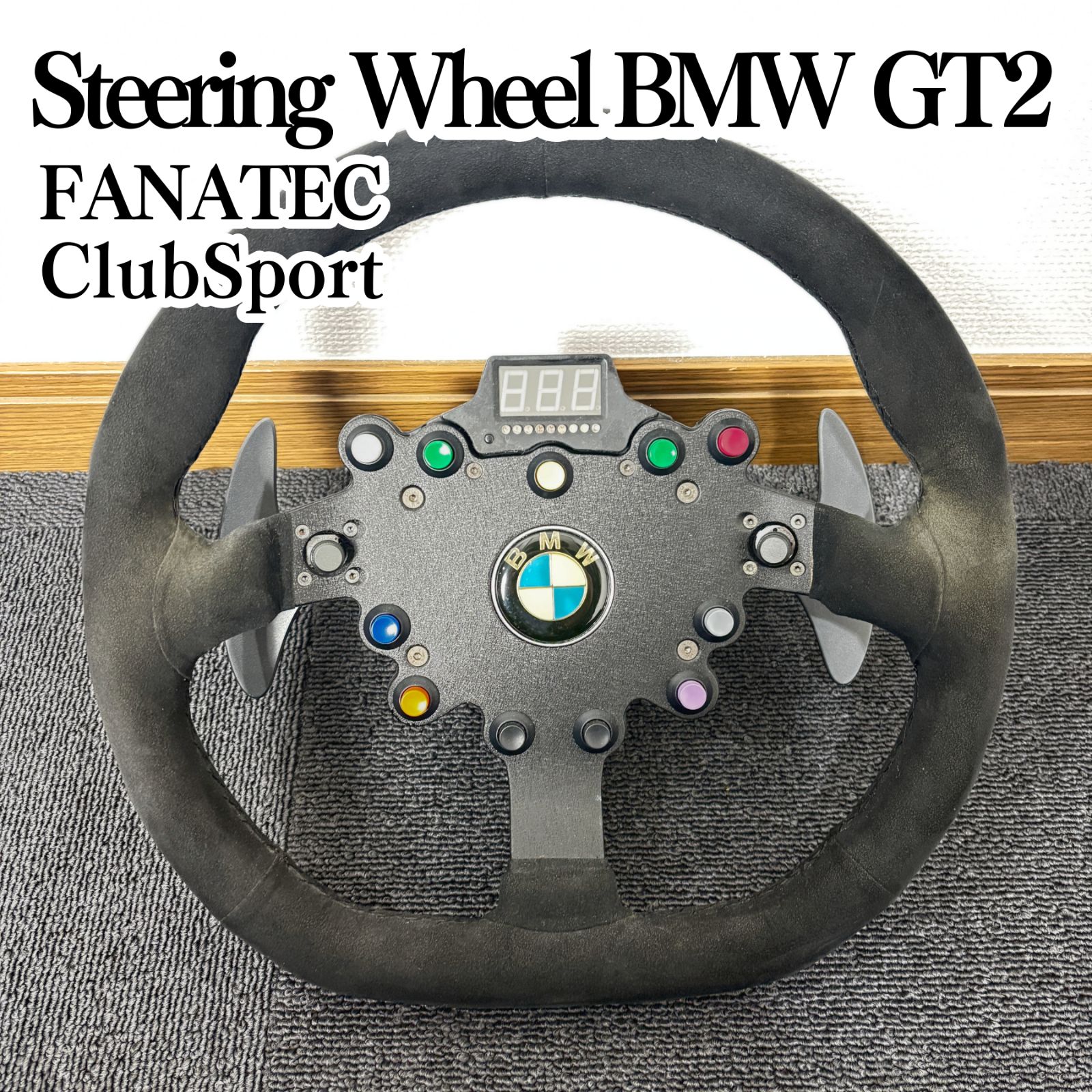 FANATEC ClubSport Steering Wheel BMW M3 GT2 ハンドルコントローラー 