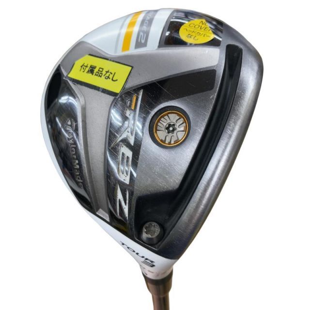 中古】 テーラーメイド RBZ STAGE 2 TOUR 3W フェアウェイウッド FW