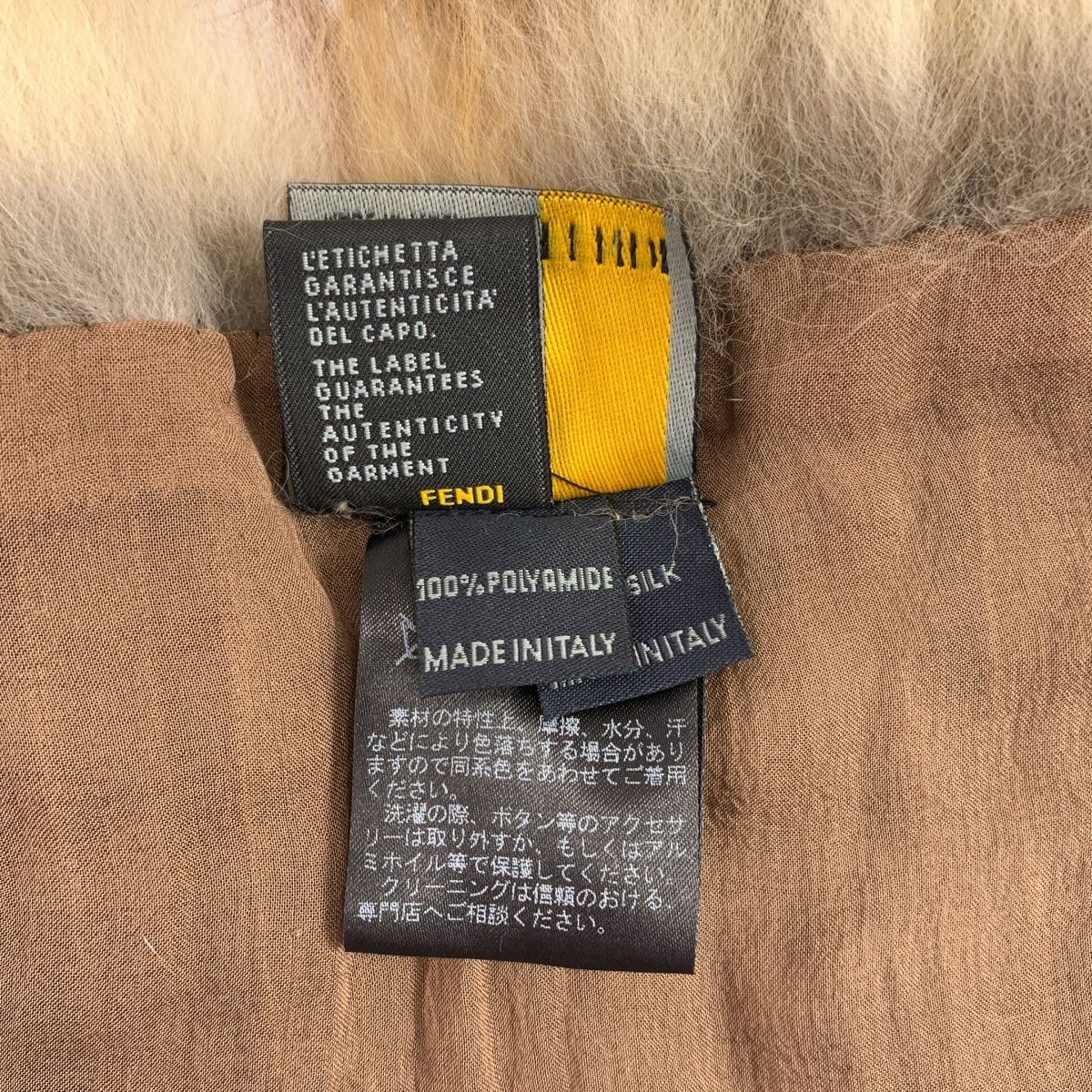 美品】 FENDI / フェンディ | フォックスファー 裏地シルク ショール