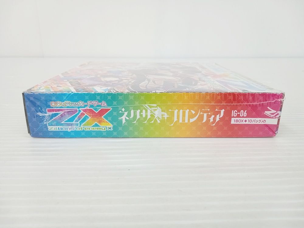 Z/X -Zillions of enemy X- ネクサス・フロンティア BOX 【MA3T48-1210