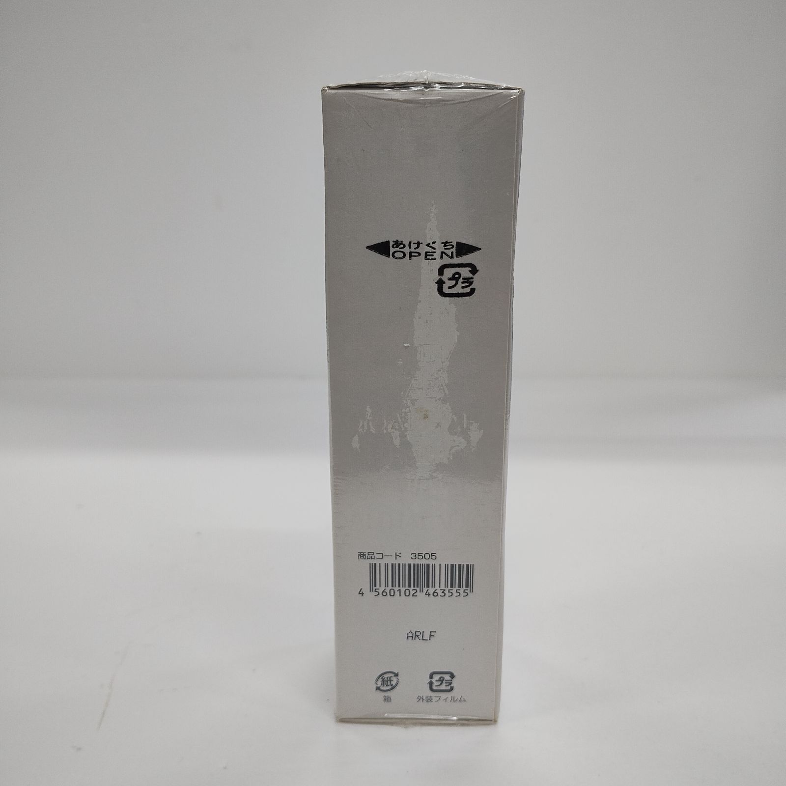 F2258 SPTM セプテム エルテオ ミルクローション〈薬用乳液〉100ml