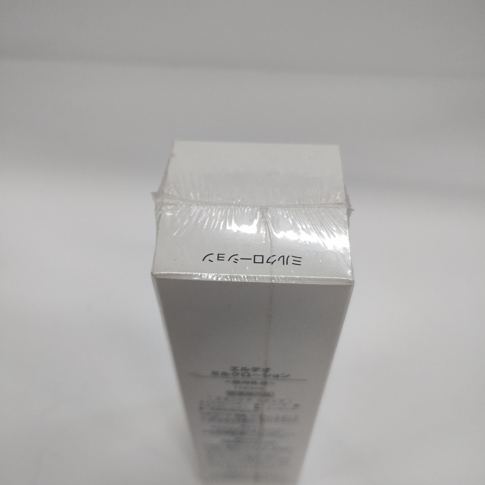 F2259 SPTM セプテム エルテオ ミルクローション〈薬用乳液〉100ml