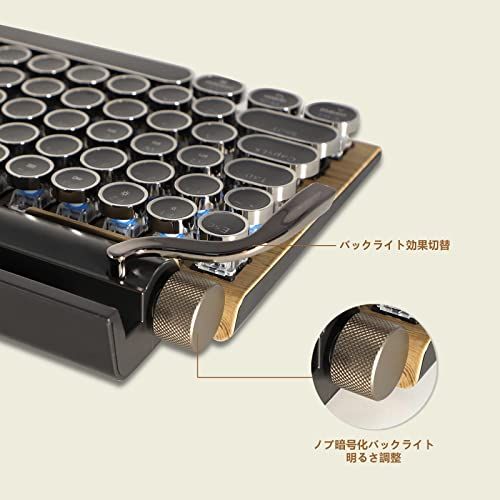 タイプライター型 レトロ メカニカルキーボード LEDバックライト 83