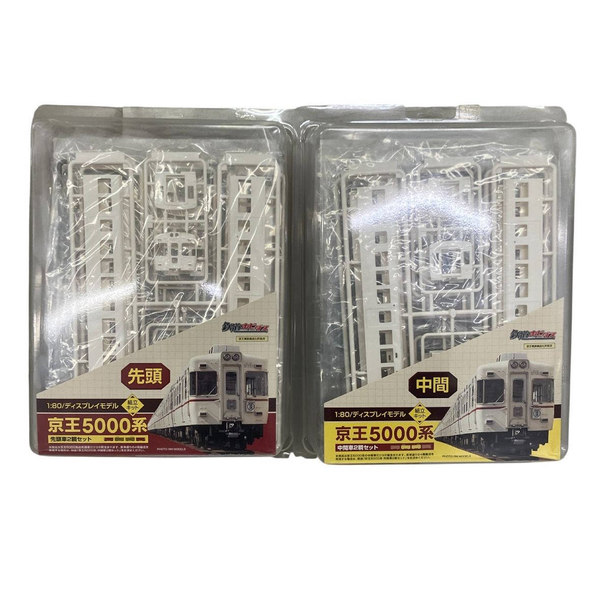 ホビタス HO 1/80 京王5000系 先頭＋中間4両分 ディスプレイキット 鉄道ホビダス 京王5000系 HOゲージ 組立キット 1:80 ディスプレイ