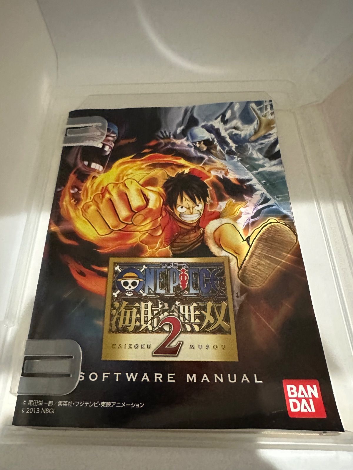 ワンピース海賊無双2 PS3ソフト - メルカリ